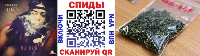 БУТИРАТ 1.4BDO  Советск 
