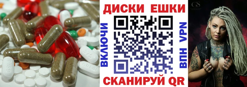наркошоп  Советск  Ecstasy louis Vuitton 