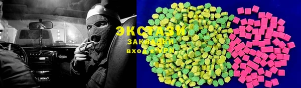 PSILOCYBIN Протвино
