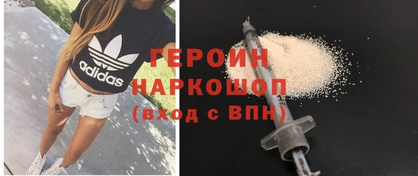 МДПВ Покачи