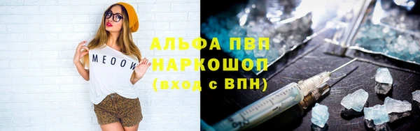 МДПВ Покачи