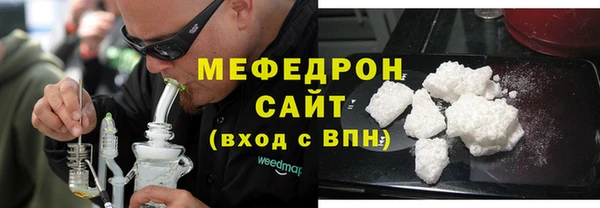 МДПВ Покачи