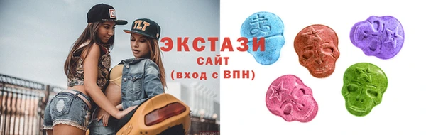 кокаин премиум Покровск