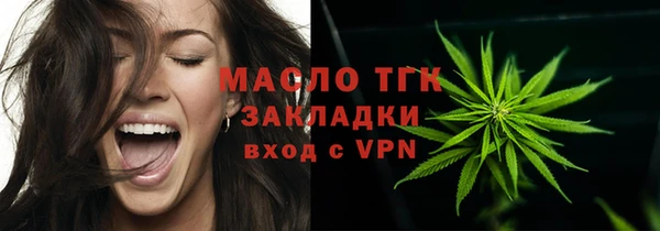 МДПВ Покачи