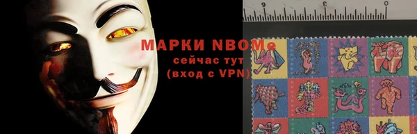 эйфоретик Приозерск