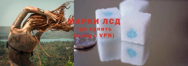 МДПВ Покачи