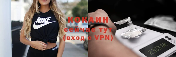 МДПВ Покачи