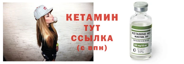 МДПВ Покачи