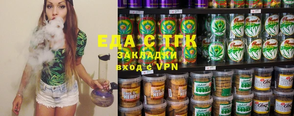 МДПВ Покачи