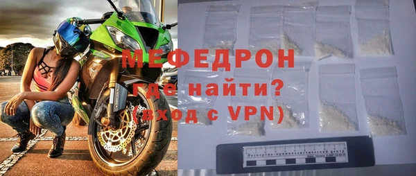 МДПВ Покачи