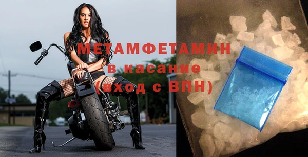 МДПВ Покачи