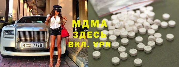 МДПВ Покачи