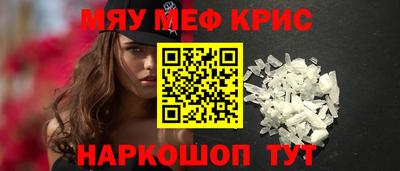 прущая мука Усть-Джегута