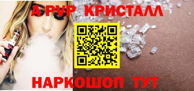 героин Усть-Илимск