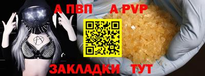 прущая мука Усть-Джегута