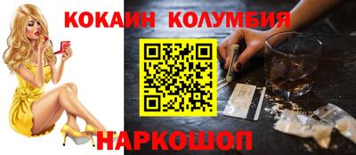 прущая мука Усть-Джегута