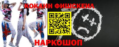 хмурый Уссурийск