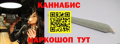 героин Усть-Илимск