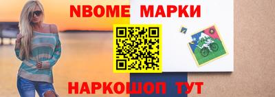 PSILOCYBIN Норильск