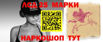 прущая мука Усть-Джегута