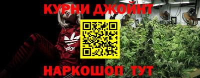 прущая мука Усть-Джегута