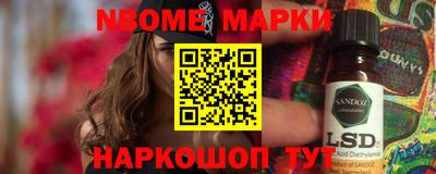 хмурый Уссурийск