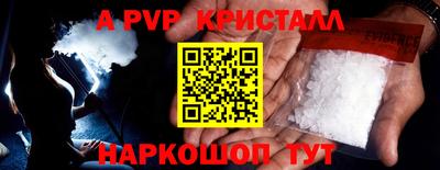 героин Усть-Илимск