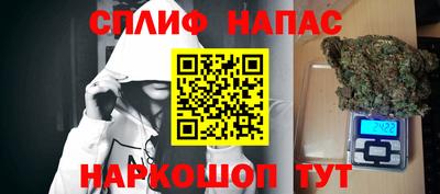 хмурый Уссурийск