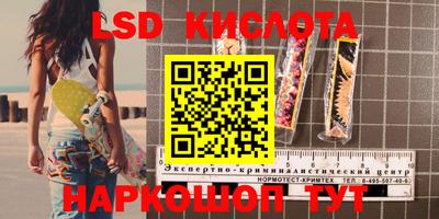 героин Усть-Илимск