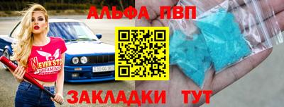 героин Усть-Илимск