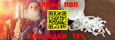 прущая мука Усть-Джегута