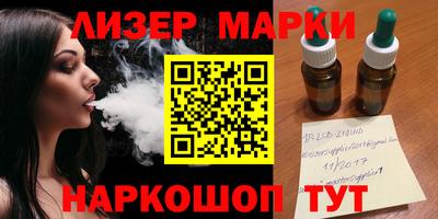героин Усть-Илимск