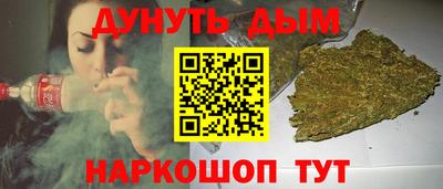 прущая мука Усть-Джегута