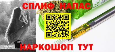 героин Усть-Илимск