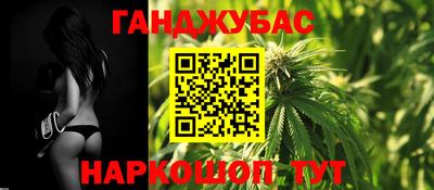 прущая мука Усть-Джегута