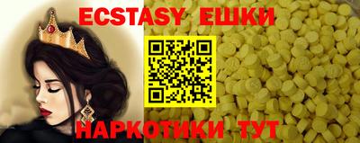прущая мука Усть-Джегута
