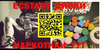 хмурый Уссурийск