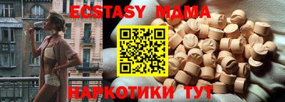 хмурый Уссурийск
