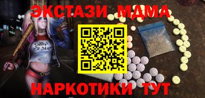 прущая мука Усть-Джегута