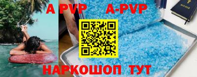 хмурый Уссурийск