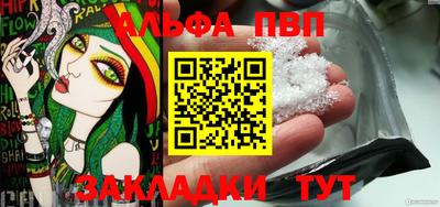 хмурый Уссурийск