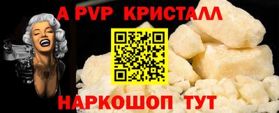 хмурый Уссурийск