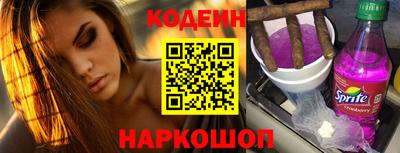 героин Усть-Илимск
