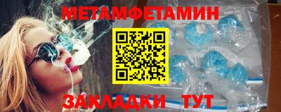 хмурый Уссурийск