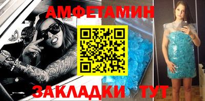 героин Усть-Илимск