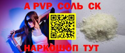 прущая мука Усть-Джегута