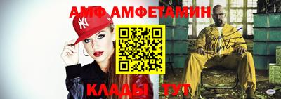 прущая мука Усть-Джегута