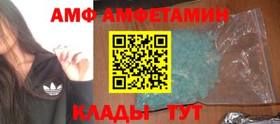 героин Усть-Илимск