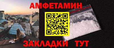прущая мука Усть-Джегута