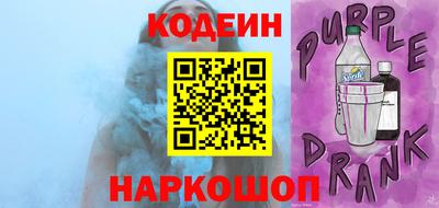 хмурый Уссурийск